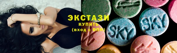СК Балахна