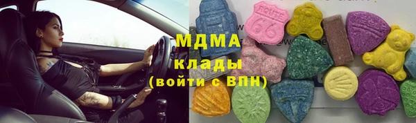 a pvp Балабаново