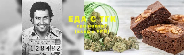 амфетамин Баксан