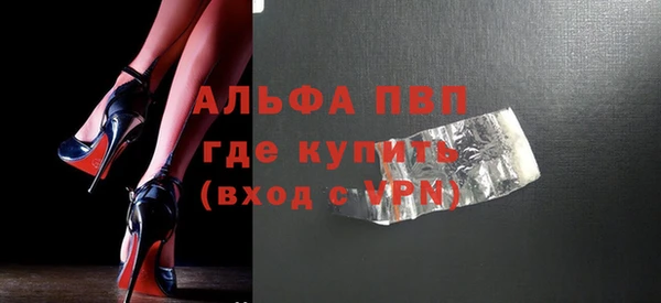 a pvp Балабаново