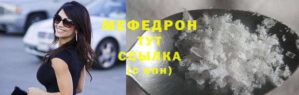 амфетамин Баксан