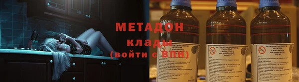 СК Балахна