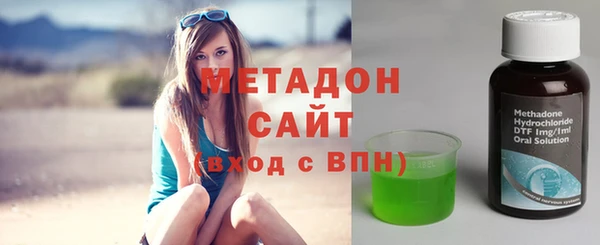СК Балахна
