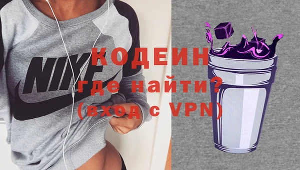 амфетамин Баксан