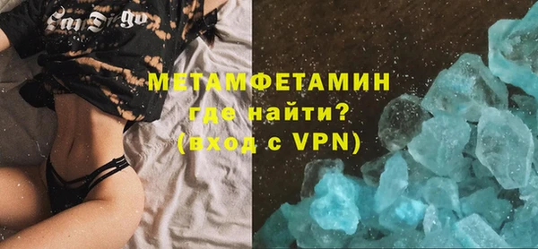 мяу мяу мука Арсеньев
