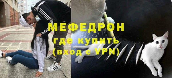 гидропоника Аркадак