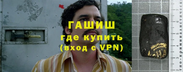мяу мяу мука Арсеньев
