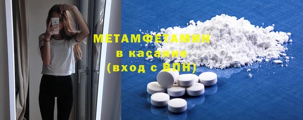 a pvp Балабаново