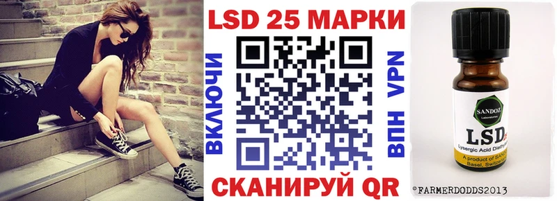 нарко площадка состав  Петровск-Забайкальский  Марки NBOMe 1500мкг  купить закладку 